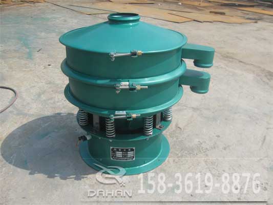 粉煤灰振動篩 粉煤灰振動篩