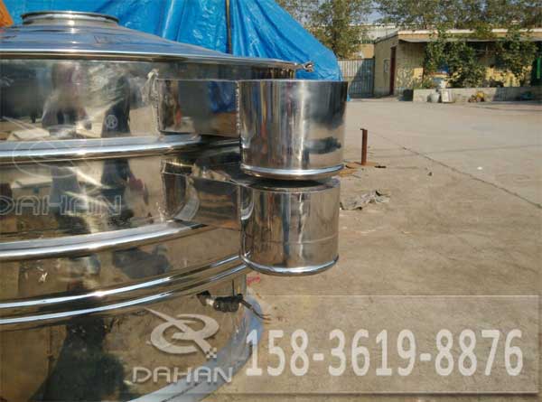 鋼珠分級振動篩分機出料口 鋼珠分級振動篩分機出料口