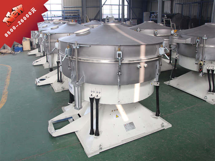 搖擺篩分機(jī) 搖擺篩分機(jī)