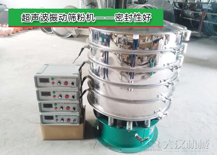 HGM超細(xì)研磨粉篩粉機(jī) HGM超細(xì)研磨粉篩粉機(jī)